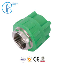 Hot Sale PPR Female Socket 20 mm Coupler Socket Female PPR Fitting